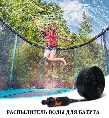 Батут с защитной сеткой "PERFETTO SPORT PREMIUM STRONG 10" диаметр 3,0 м зелёный