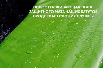 Батут с защитной сеткой "PERFETTO SPORT PREMIUM STRONG 10" диаметр 3,0 м зелёный